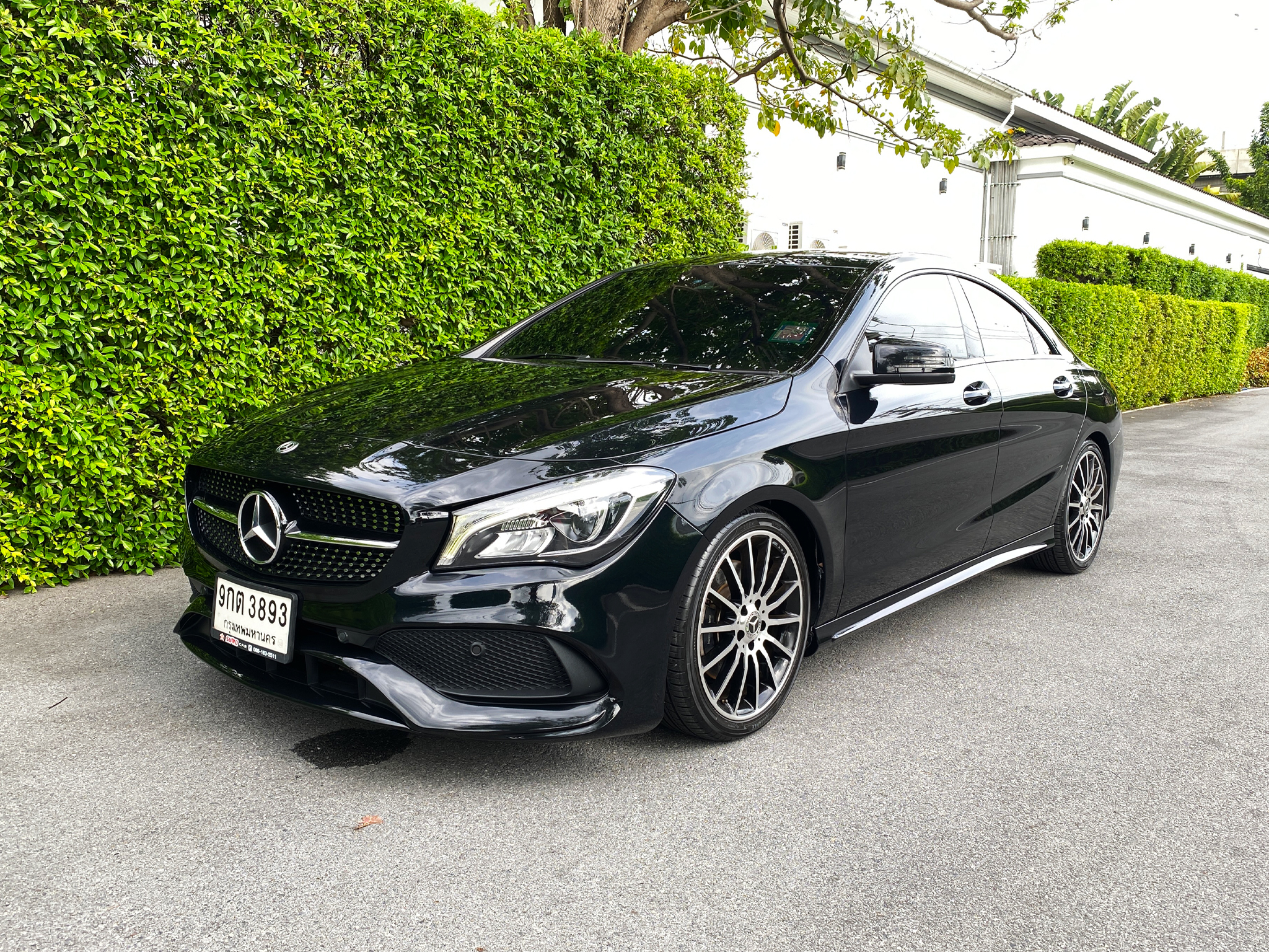 related car