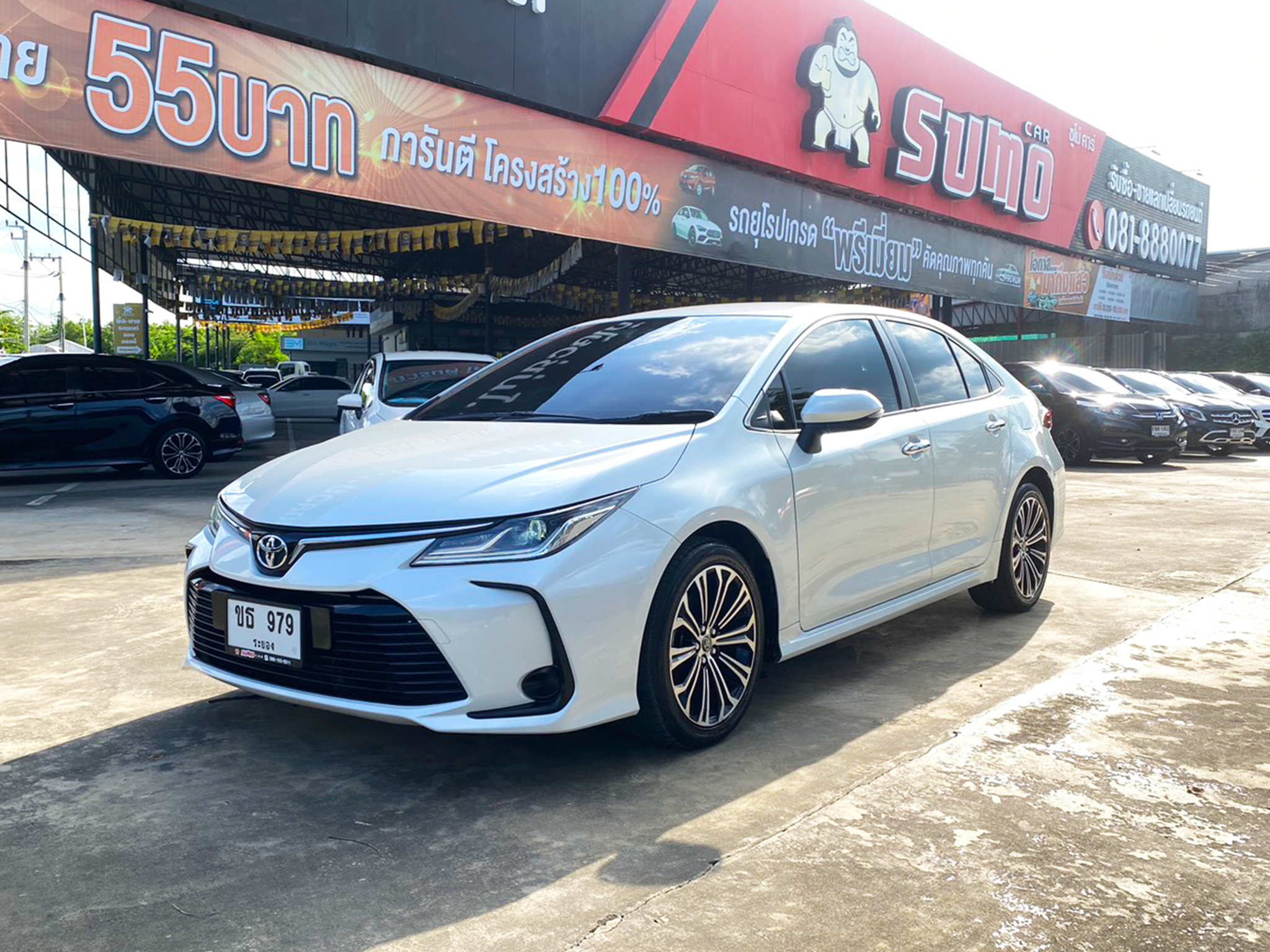 related car