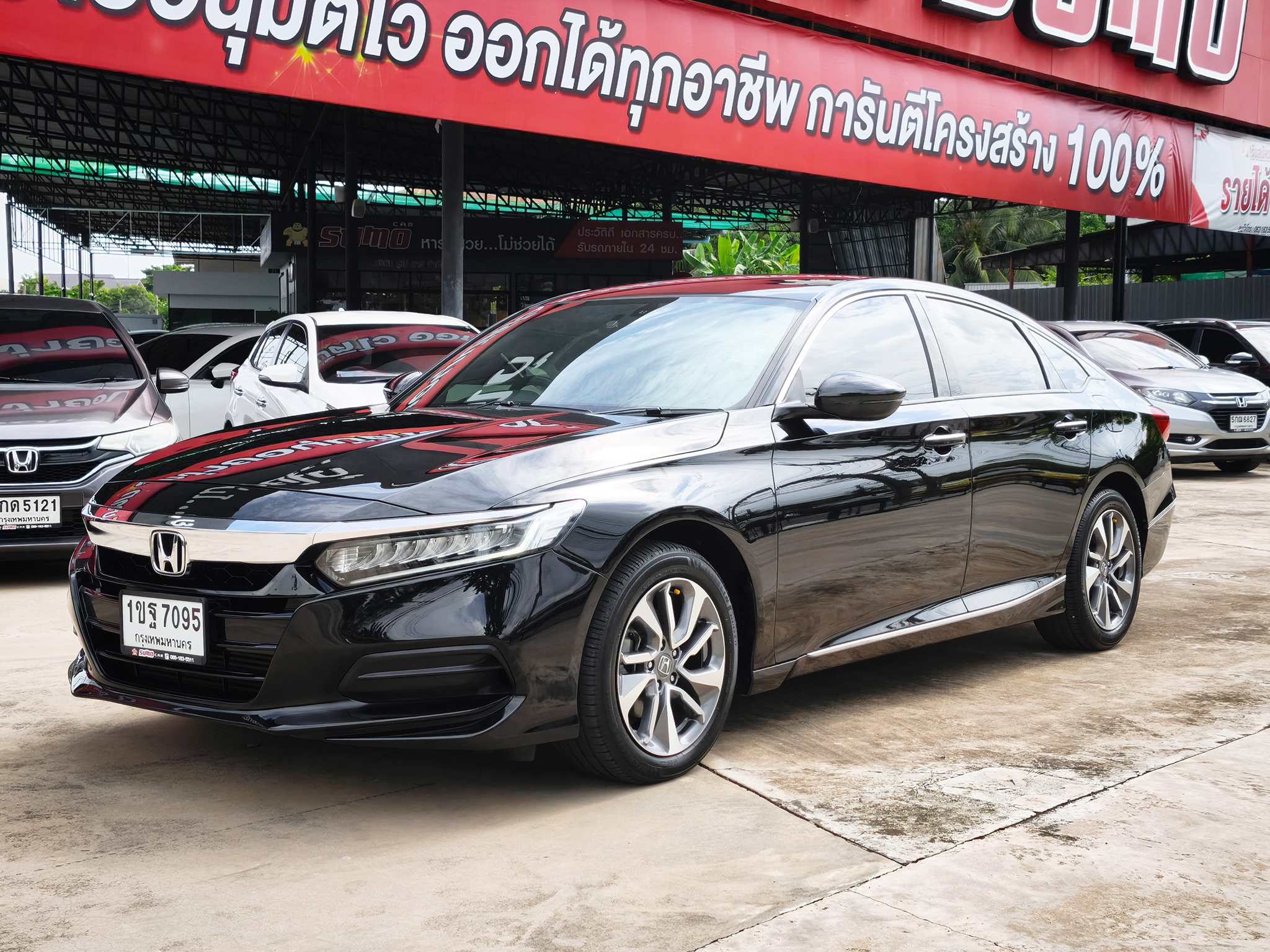 รถมือสองผ่อนถูกล่าสุด