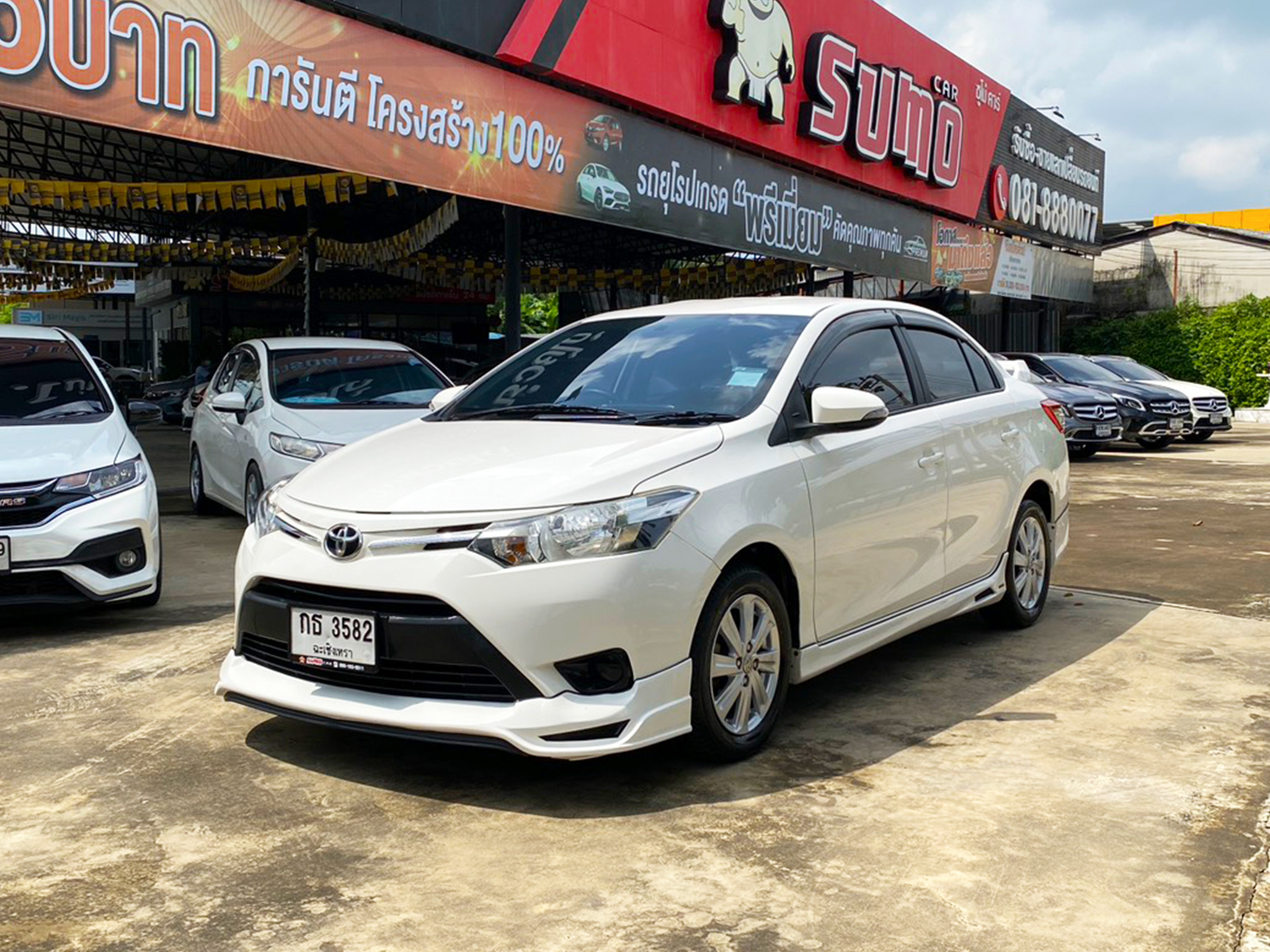 related car