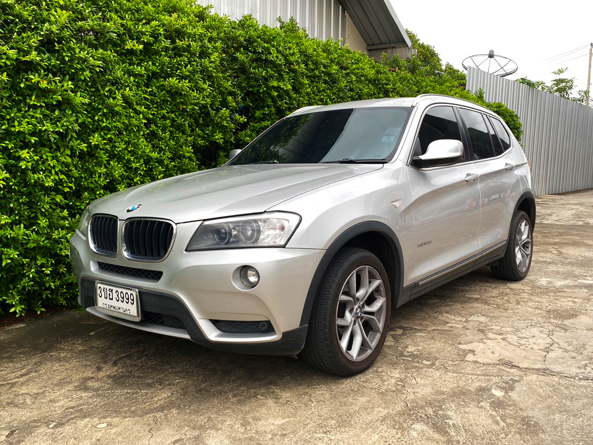 related car