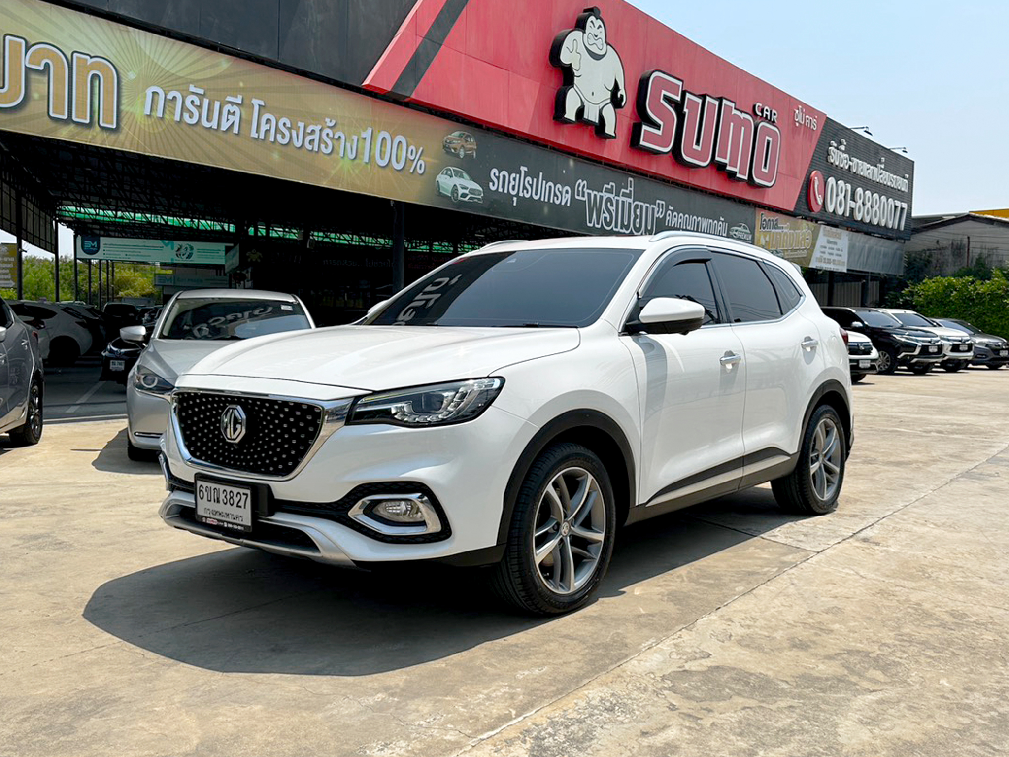 รถมือสองผ่อนถูกล่าสุด