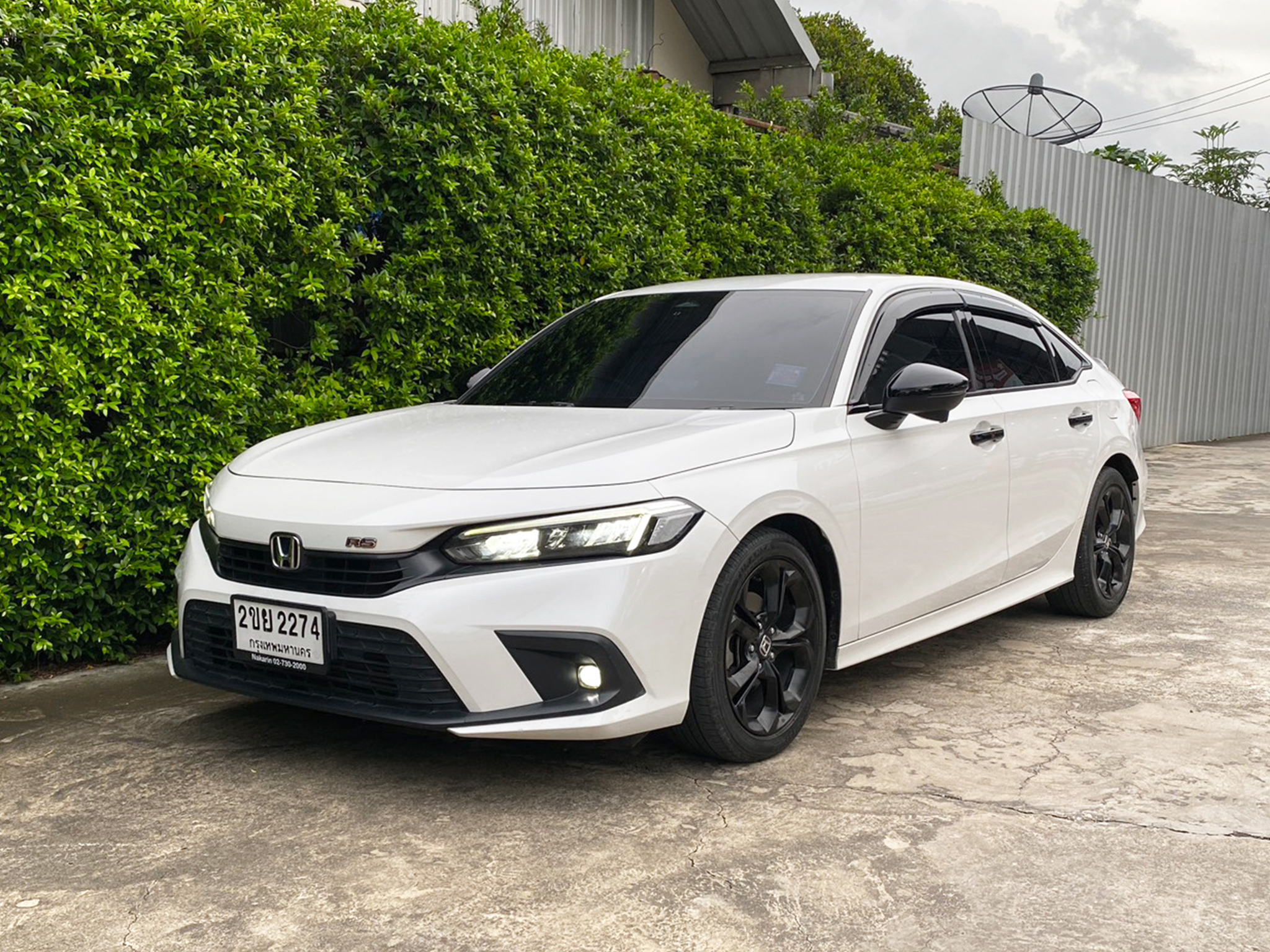 related car