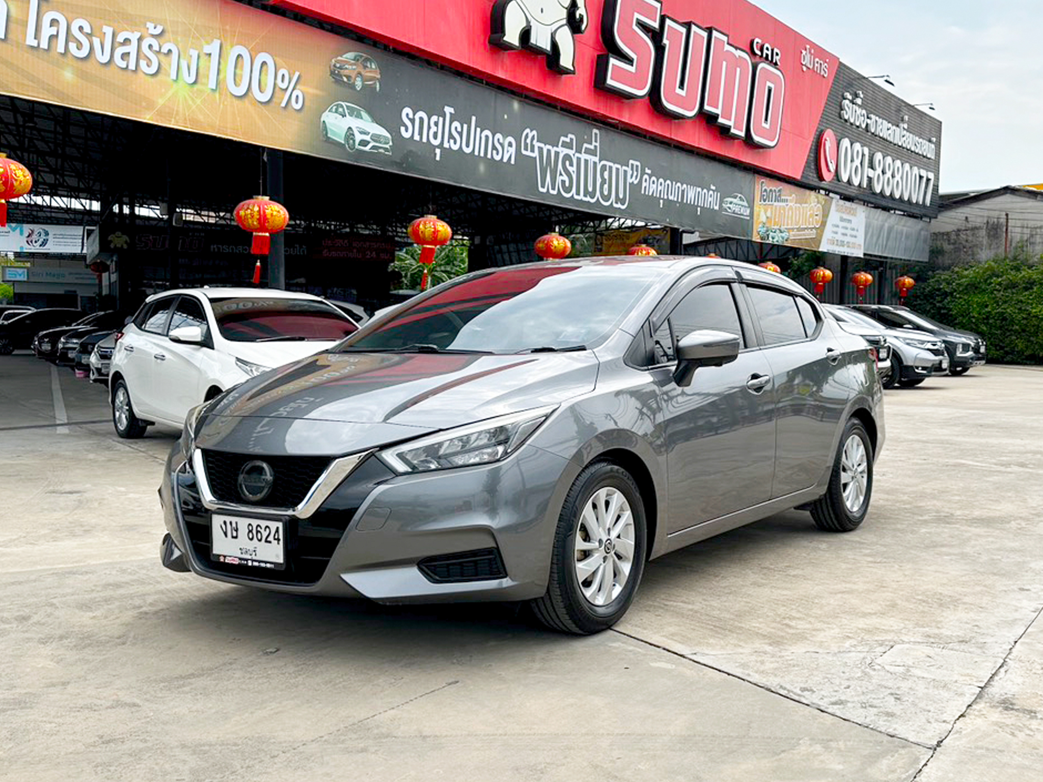 รถมือสองผ่อนถูกล่าสุด