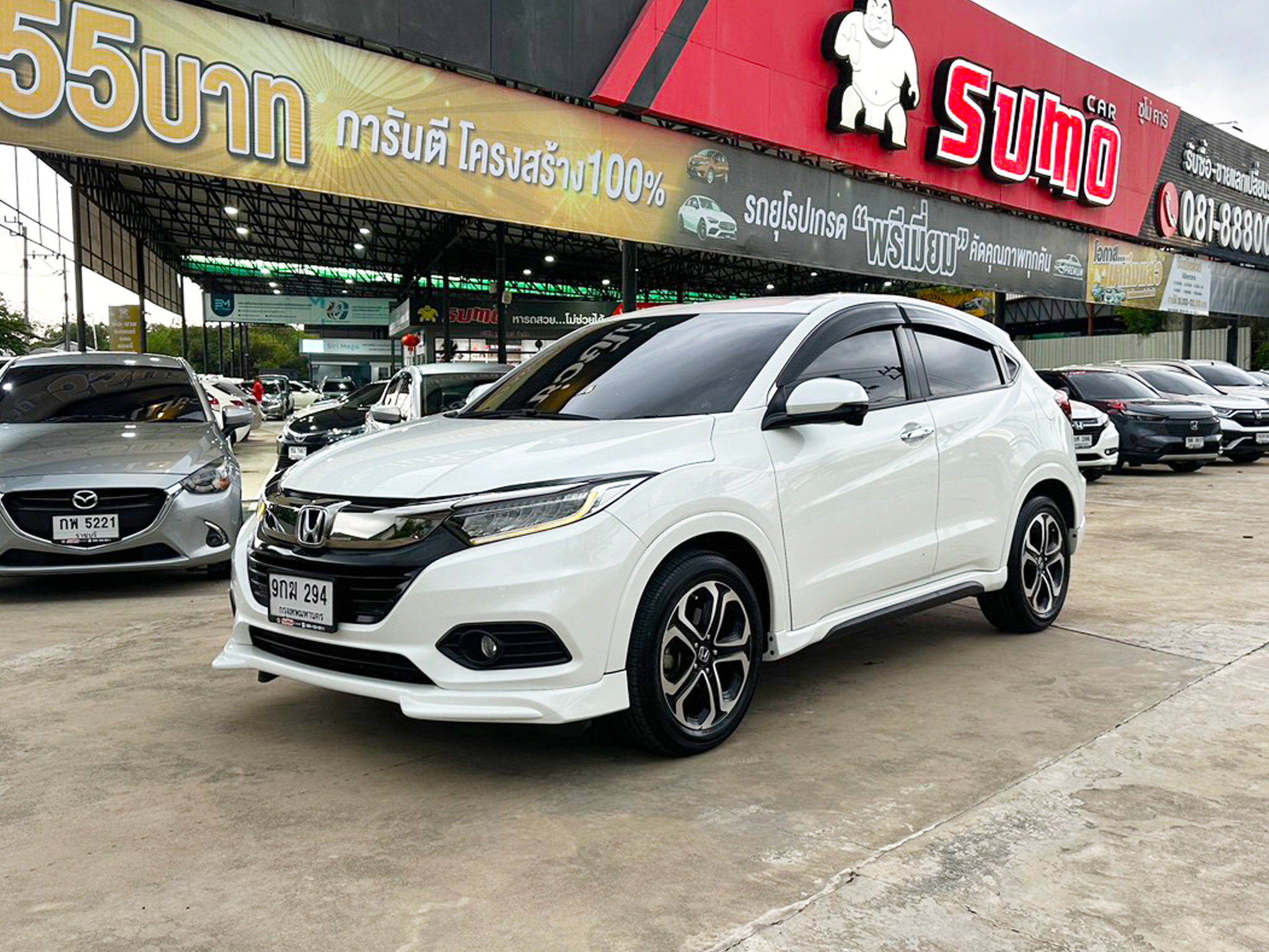 รถมือสองผ่อนถูกล่าสุด