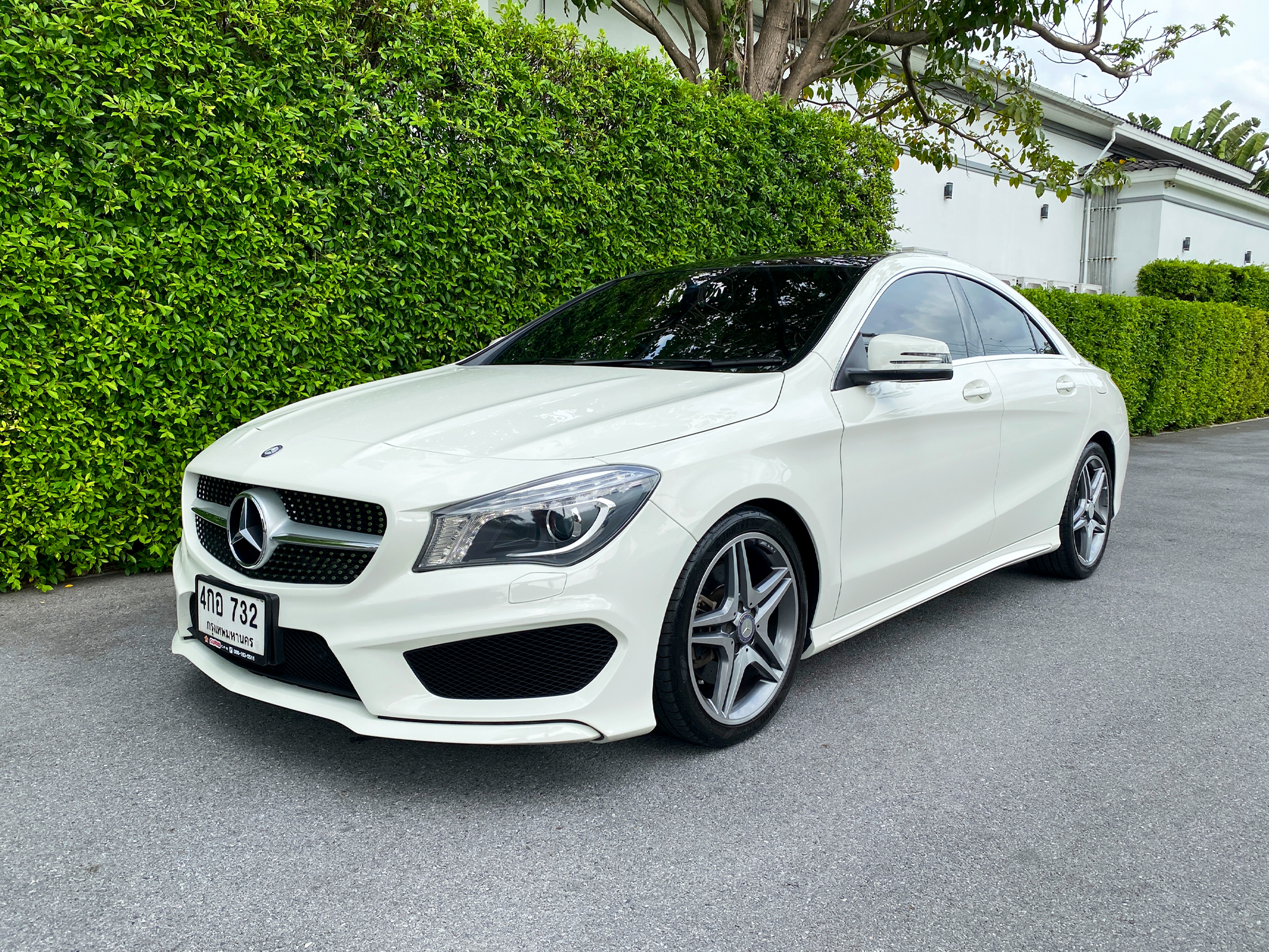 related car