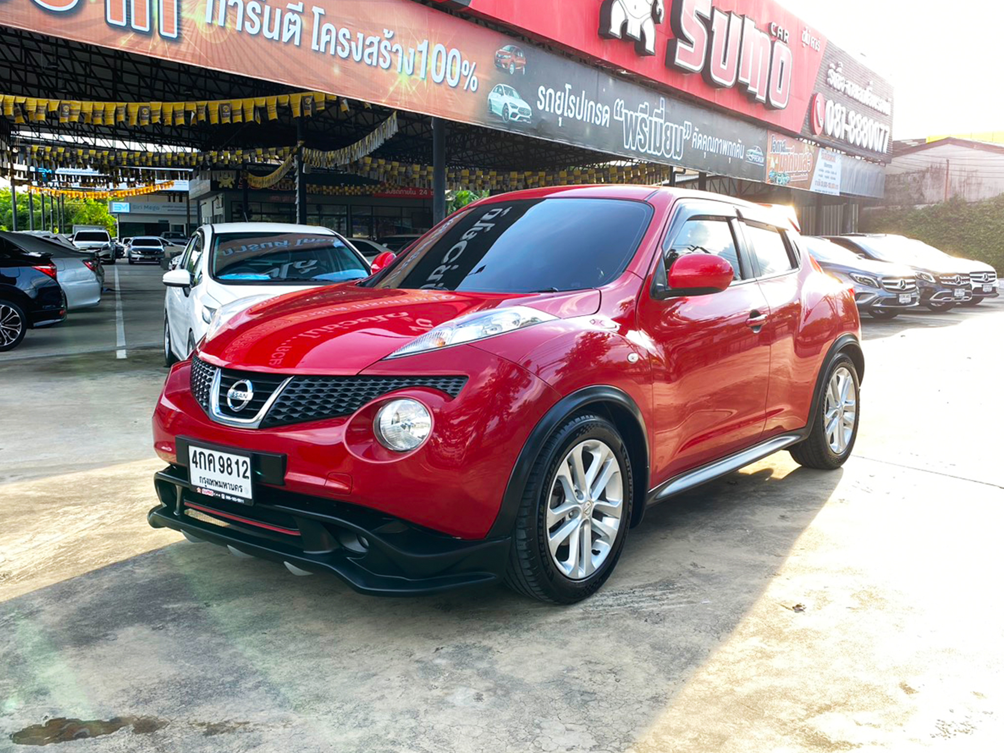 related car