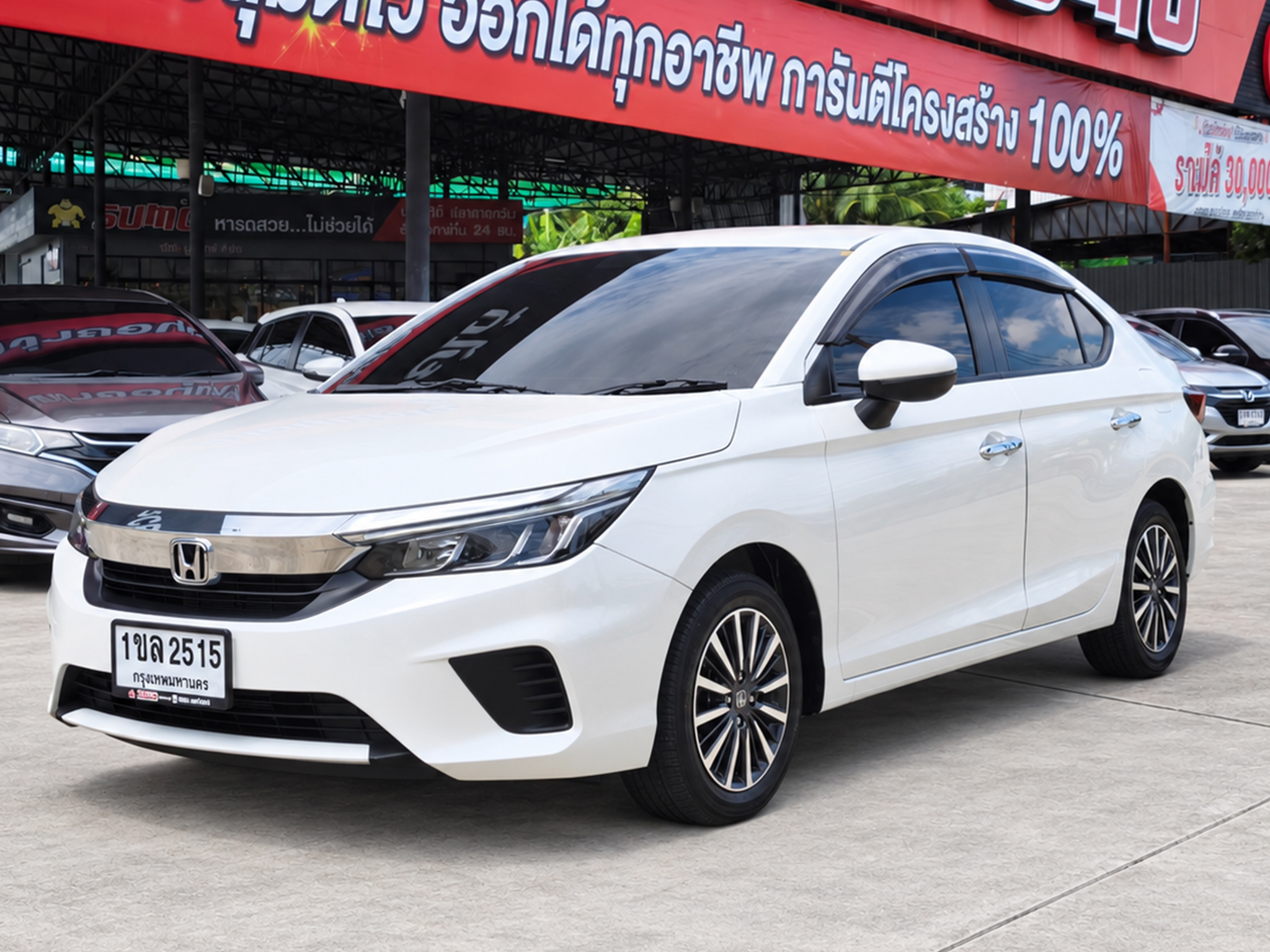 รถมือสองผ่อนถูกล่าสุด