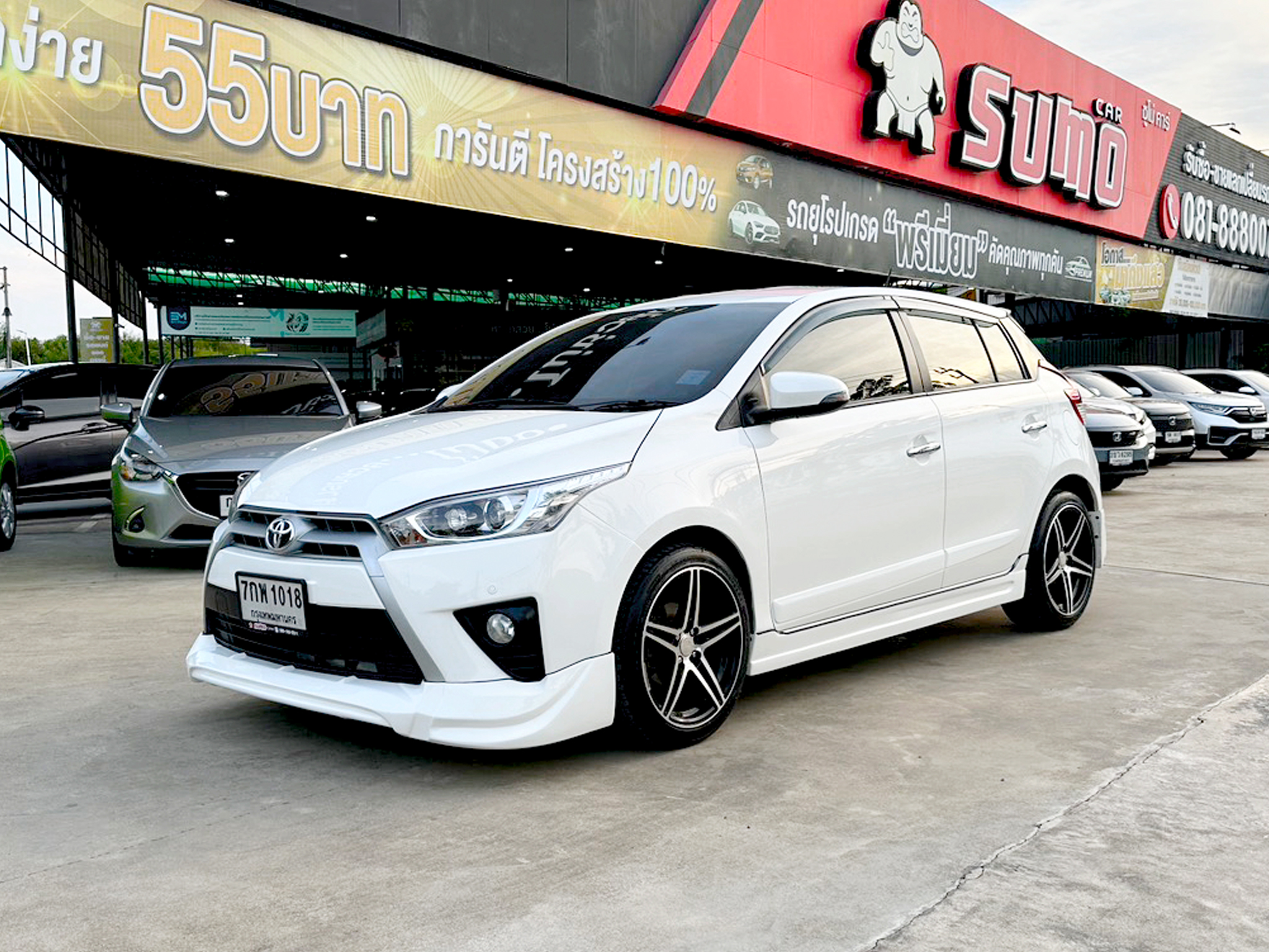 related car