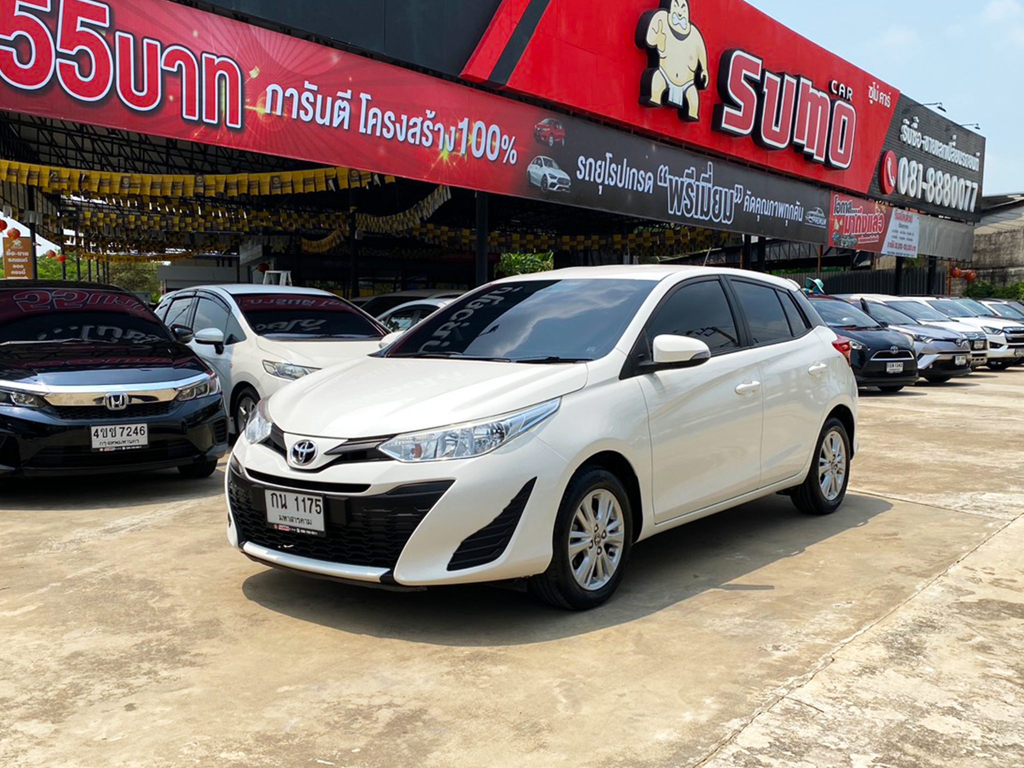 รถมือสองผ่อนถูกล่าสุด