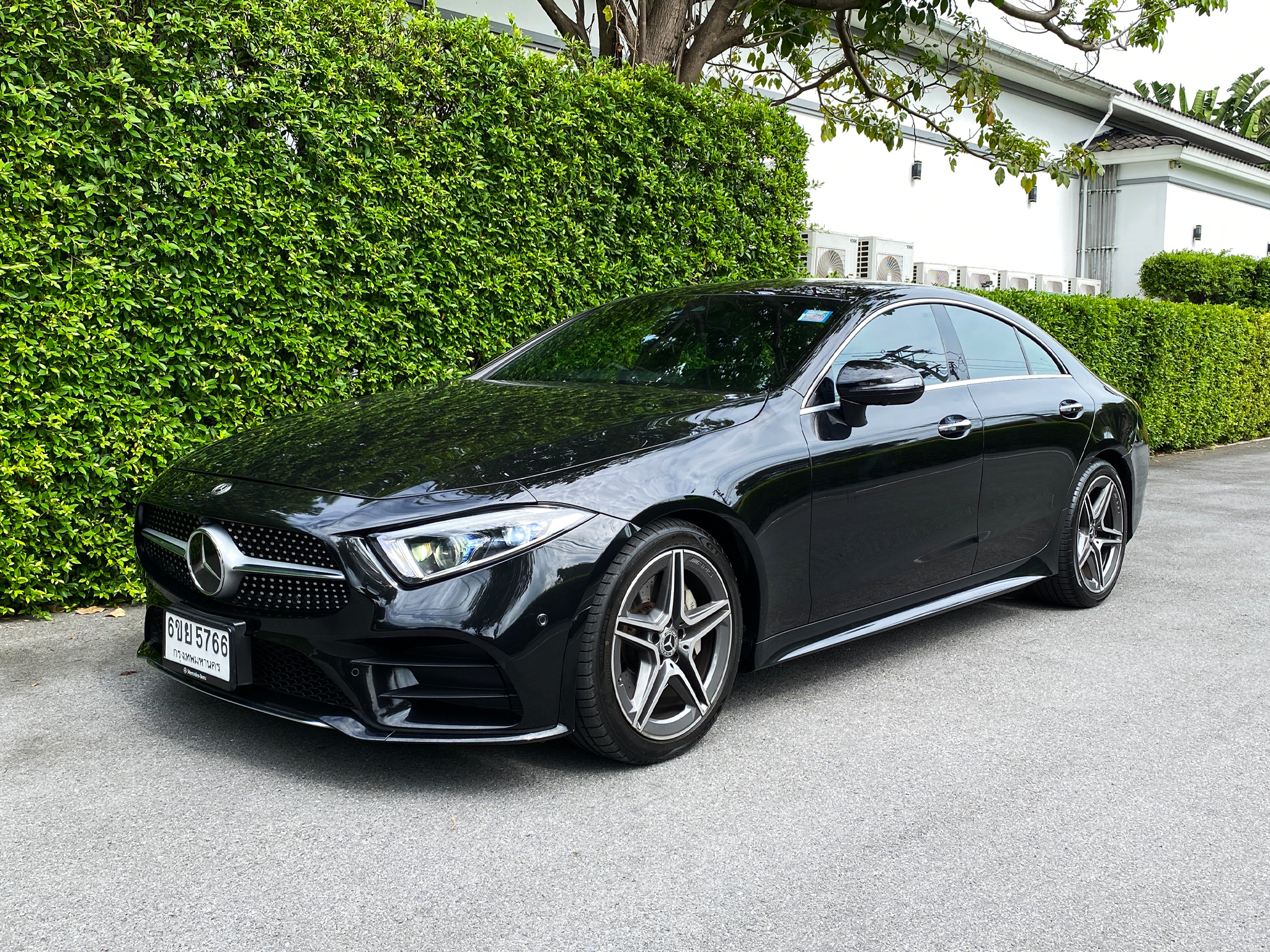 related car