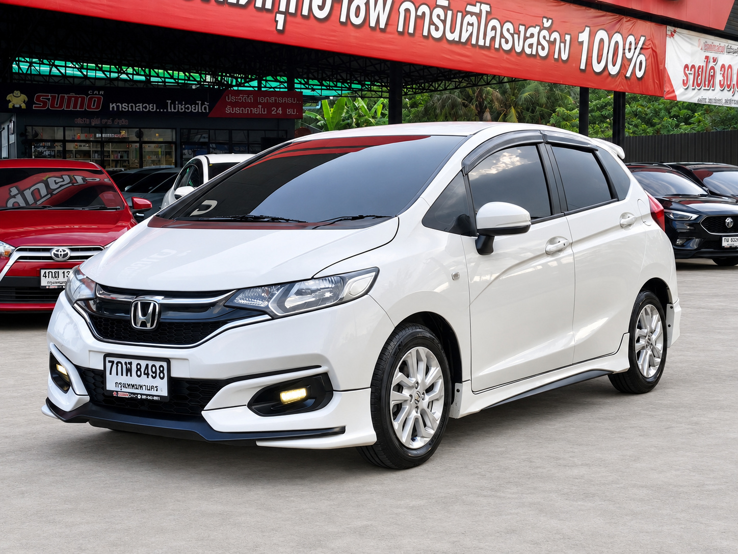 related car