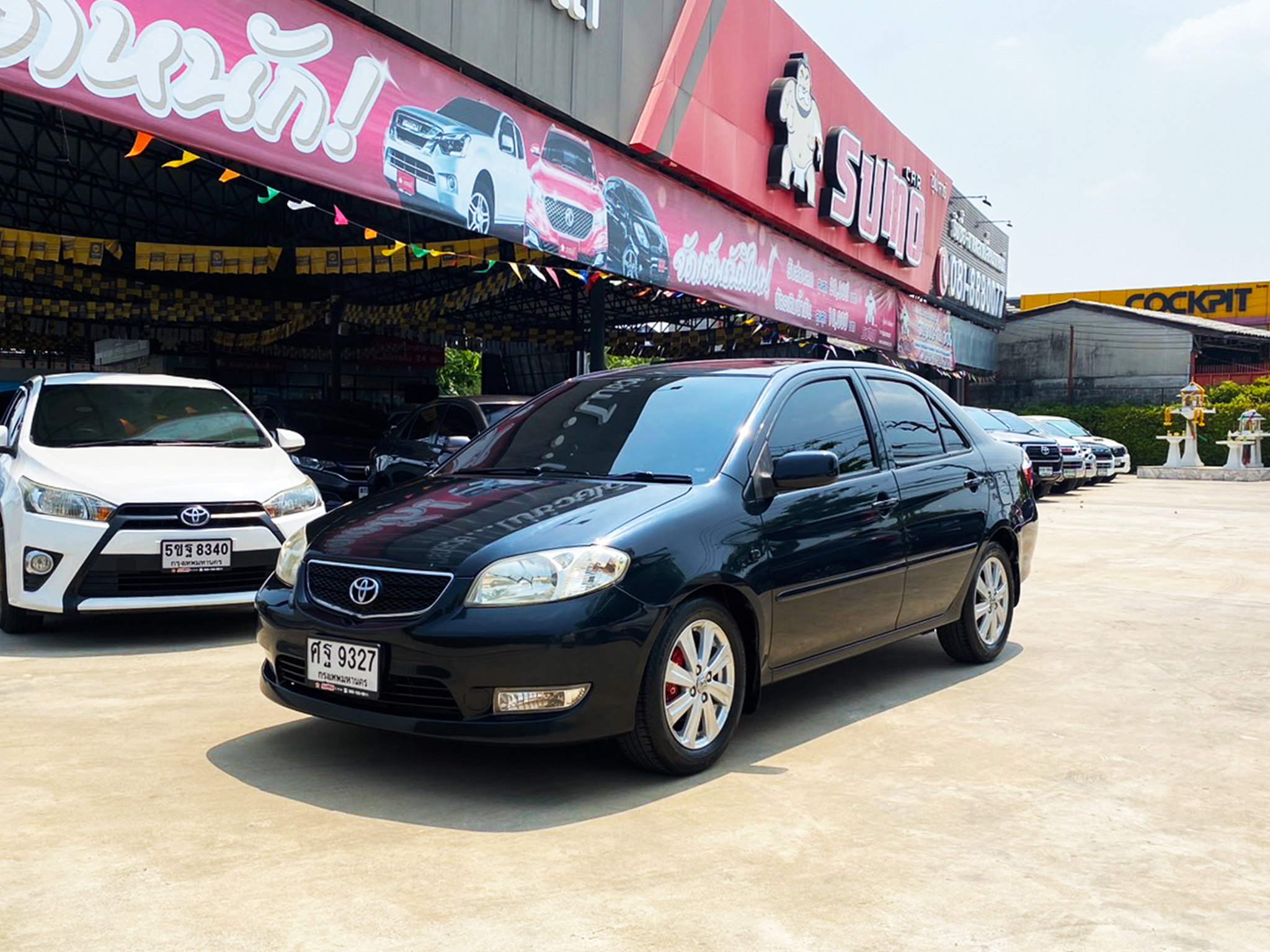 car image