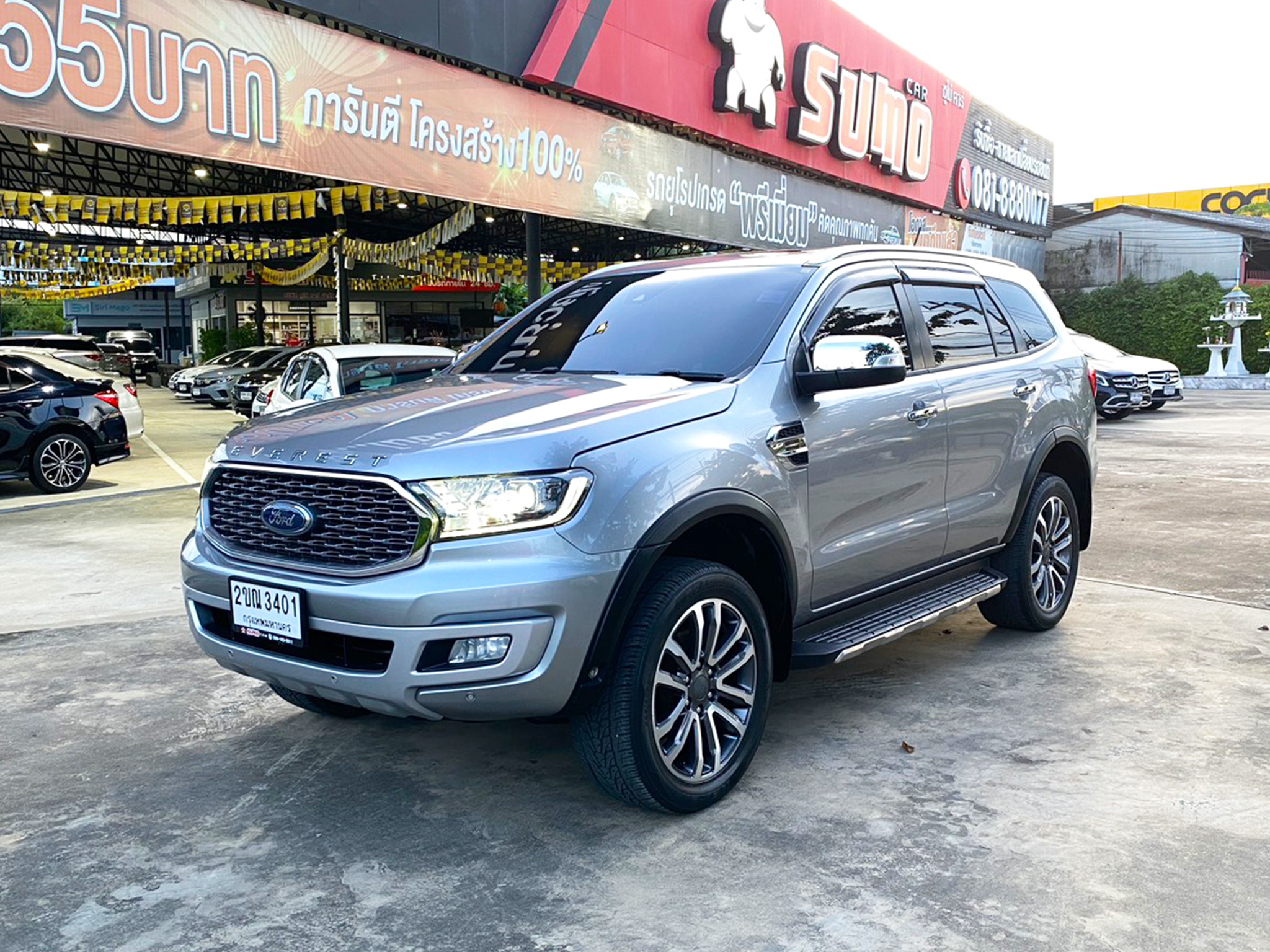 รถมือสองผ่อนถูกล่าสุด