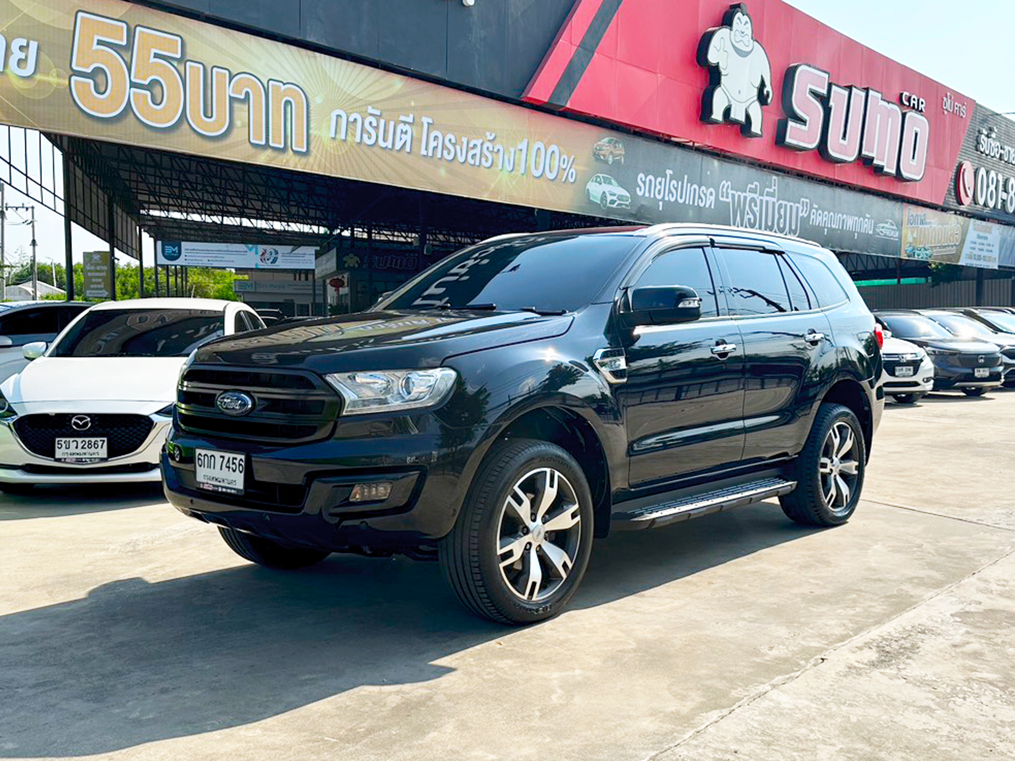 รถมือสองผ่อนถูกล่าสุด