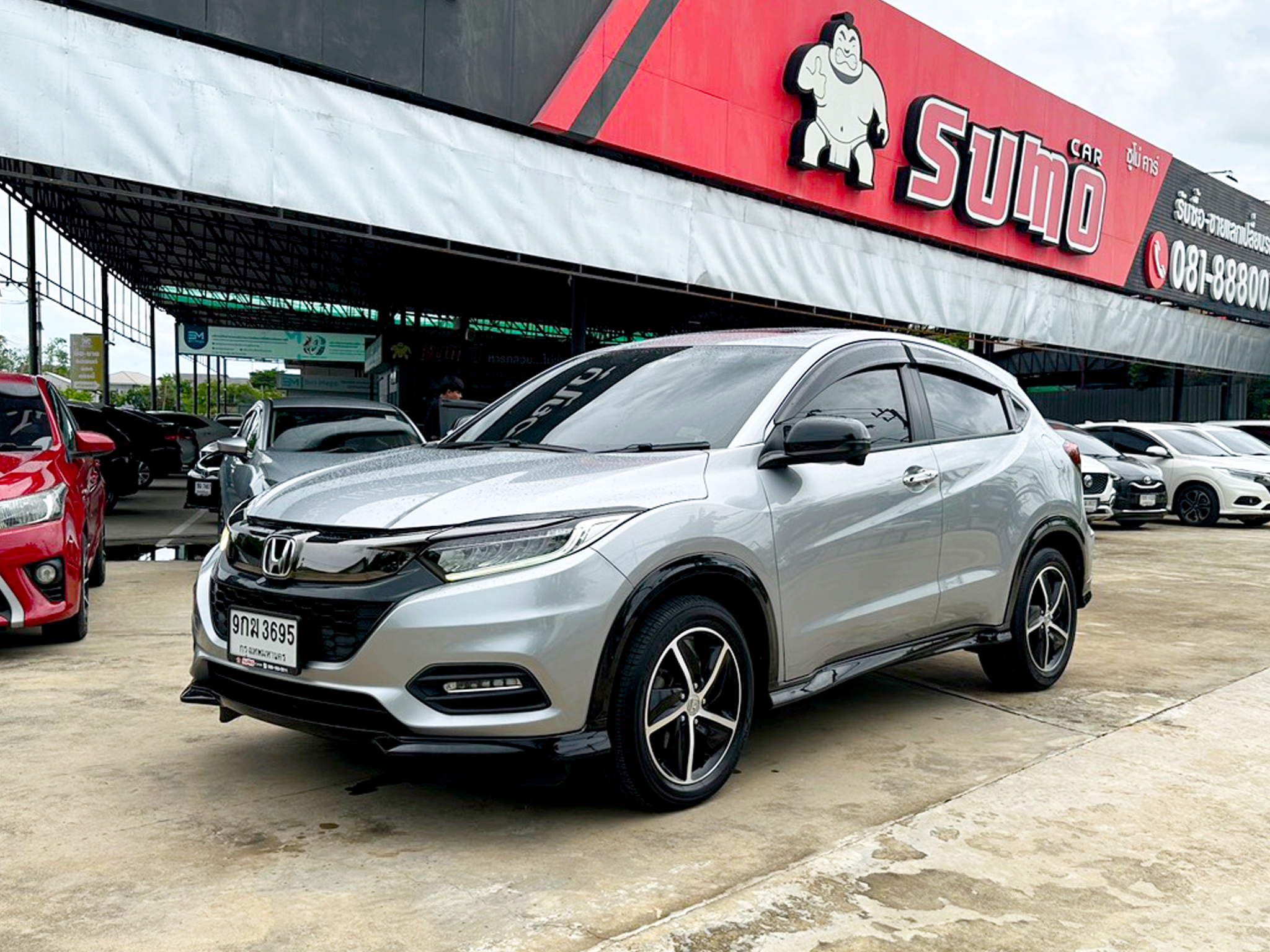 related car