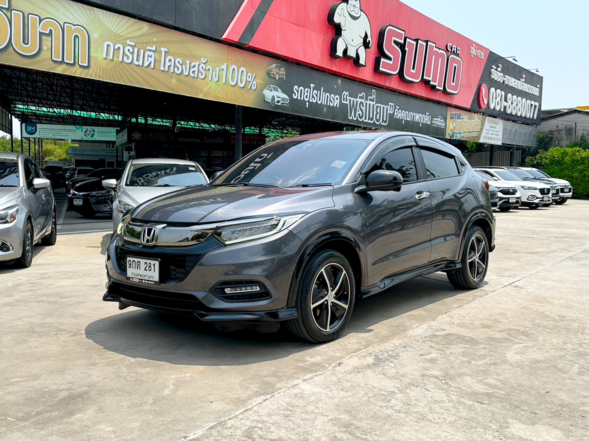 รถมือสองผ่อนถูกล่าสุด