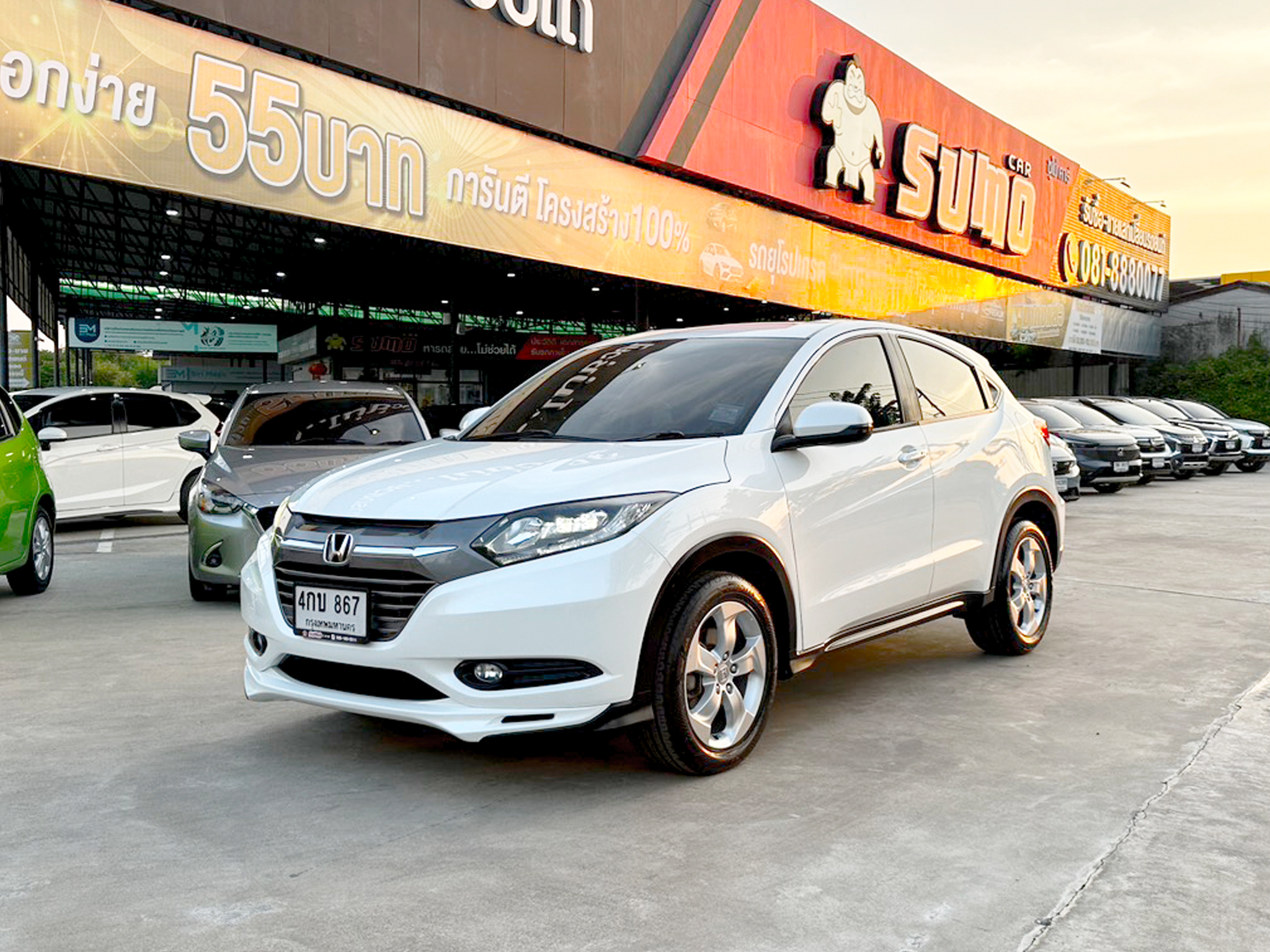 รถมือสองผ่อนถูกล่าสุด