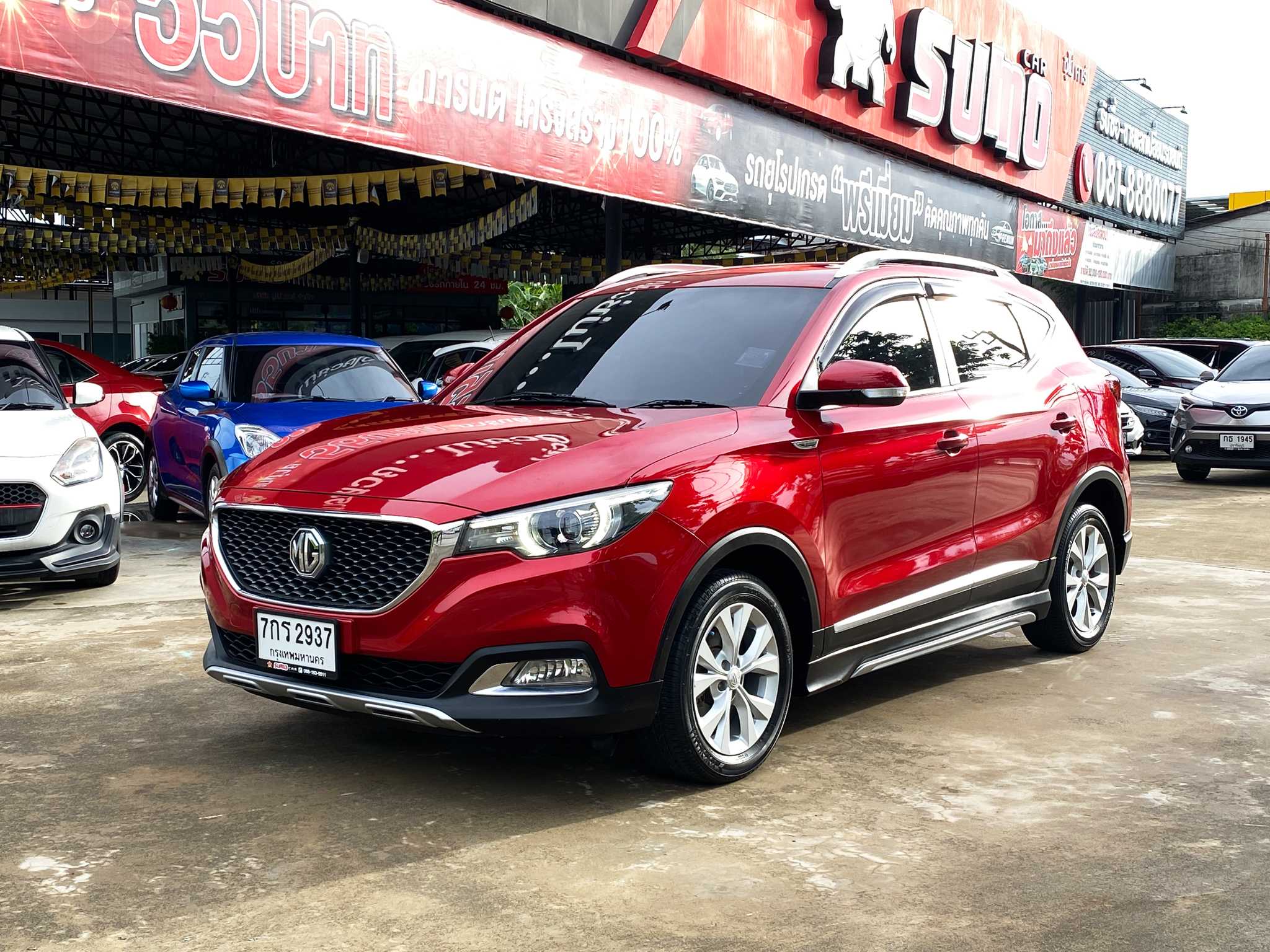 car image