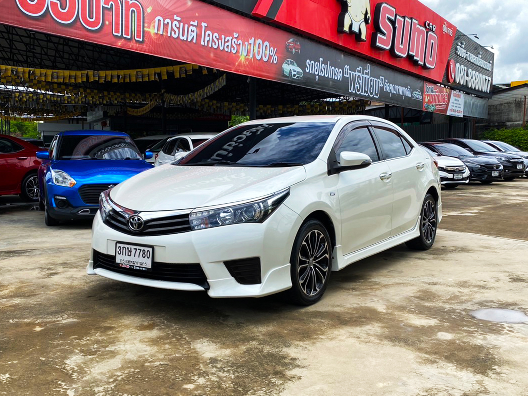 related car